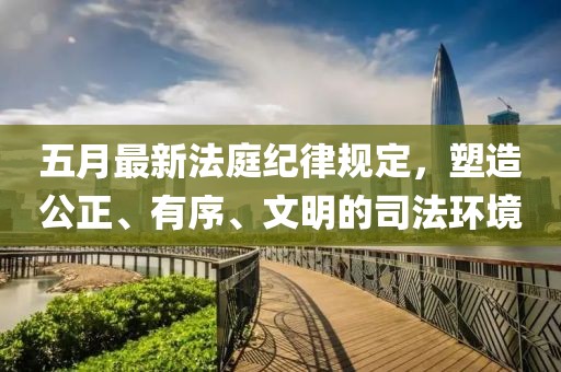 案例展示 第8頁