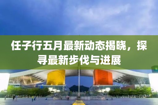 第14頁