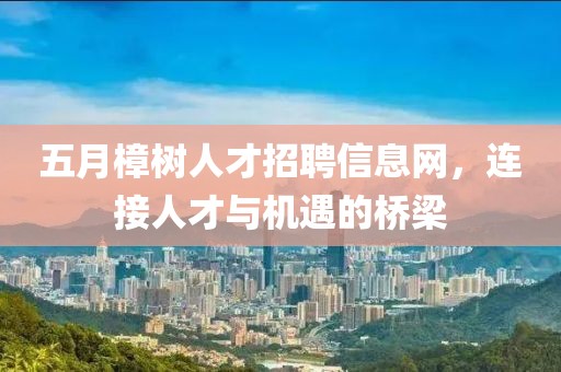第13頁