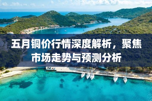第11頁