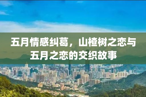 第10頁