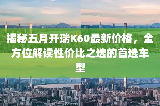 第9頁