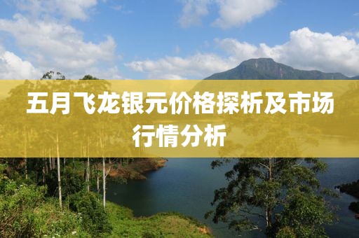 第7頁(yè)