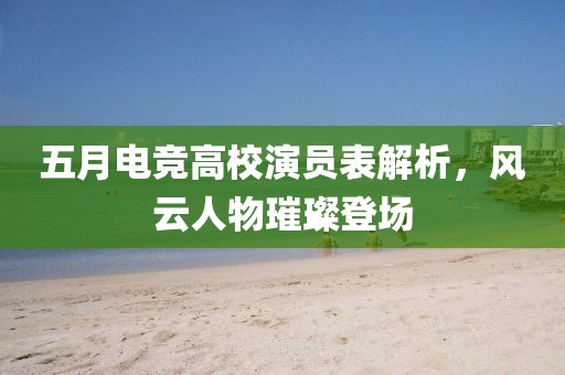 第2頁