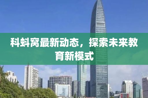 終如初 第35頁