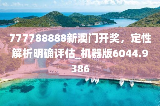 年似水 第37頁