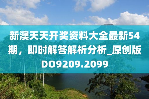 束清歡 第35頁(yè)