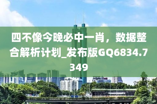 幸福控 第37頁(yè)