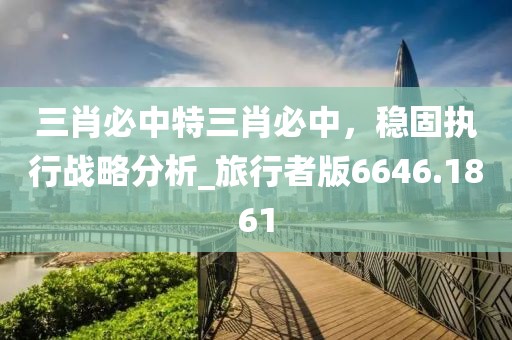 水云間 第36頁(yè)