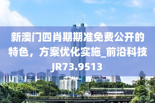 擁暖風(fēng) 第33頁(yè)