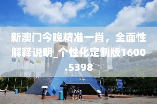 小萌喵 第34頁(yè)