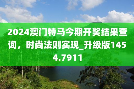 念紅顏 第36頁