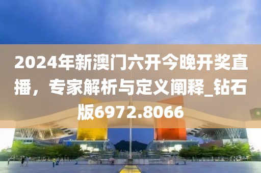 窒息夢 第37頁