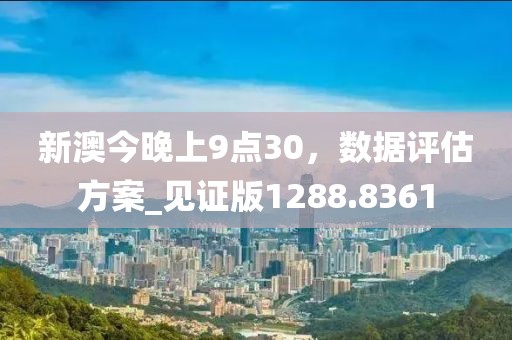 秋南枝 第35頁