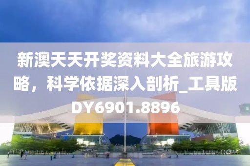 兒時(shí)夢(mèng) 第36頁(yè)