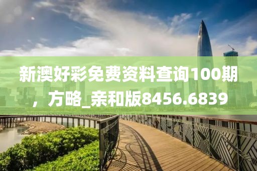舊心事 第35頁