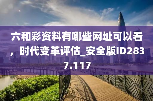 狐小貍 第36頁(yè)