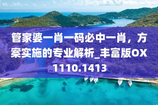 倦與戀 第33頁