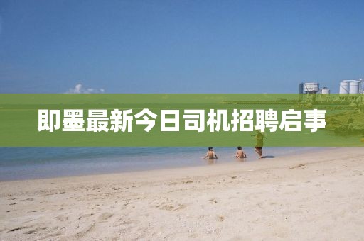 云九卿 第37頁(yè)