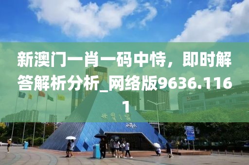 緩滾微 第34頁