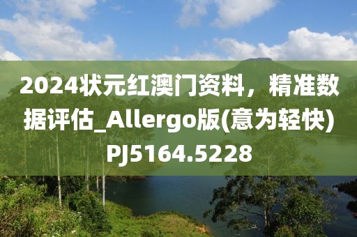 弒血阡 第33頁