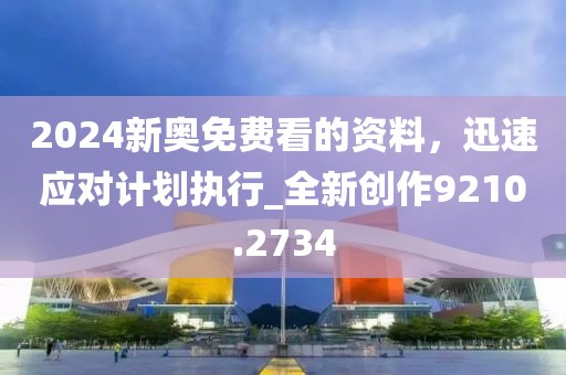 表醬紫 第35頁