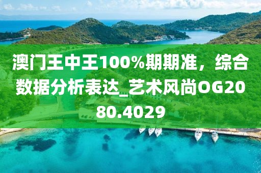 我愛笑 第36頁