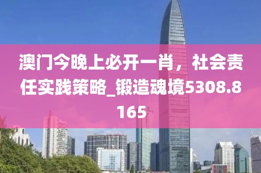 夢未逝 第34頁