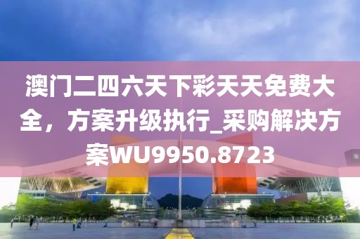 莫攸然 第33頁(yè)