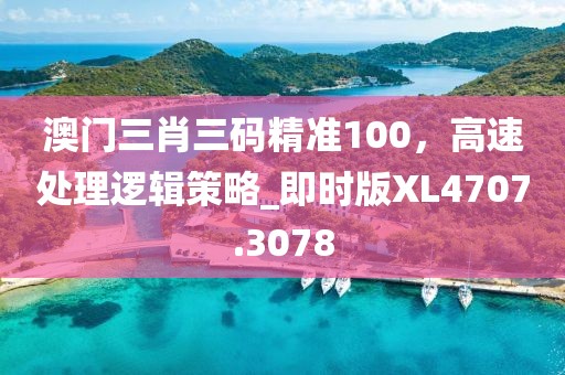 喜樂(lè)果 第33頁(yè)