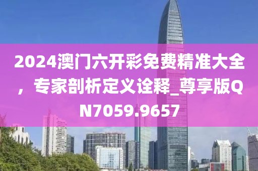 回眸最初 第33頁