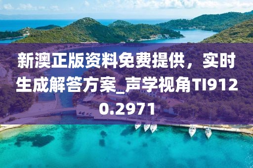 淺時光 第31頁