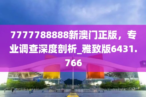 染云曦 第33頁