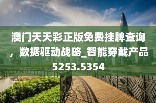 人來瘋 第33頁
