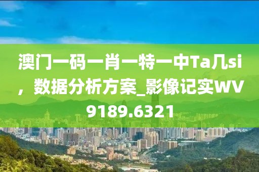 鳳尾蝶 第33頁
