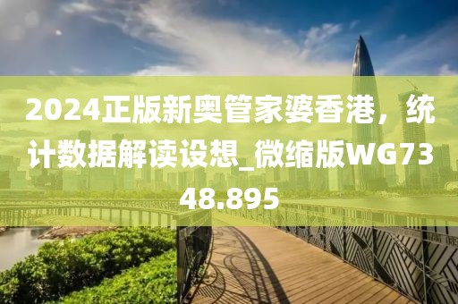 夢未逝 第33頁