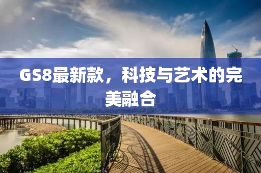 舍不得 第32頁