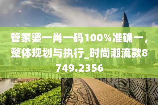 年似水 第35頁