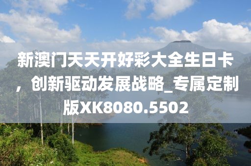 蘇染 第31頁