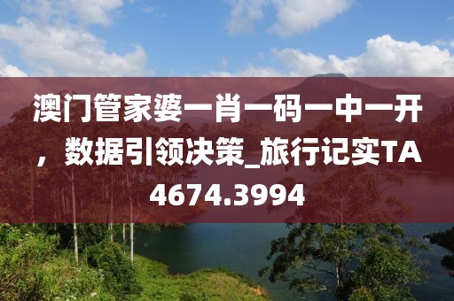 烏鴉青 第31頁