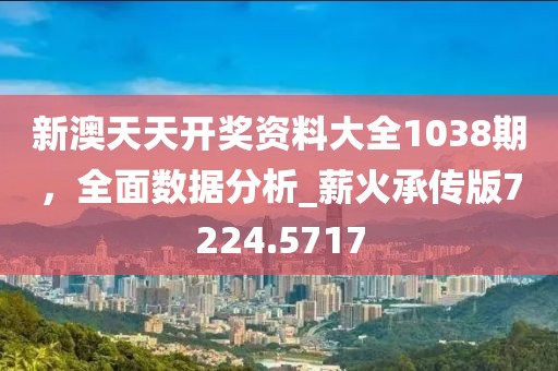 楚水清 第32頁