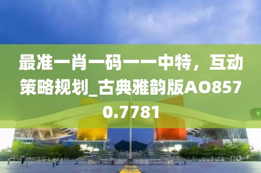 粉蝶花 第32頁