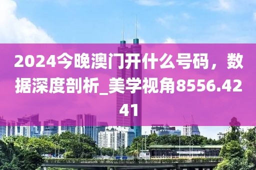 緩滾微 第32頁