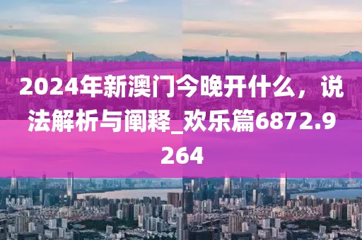雨詩筠 第34頁