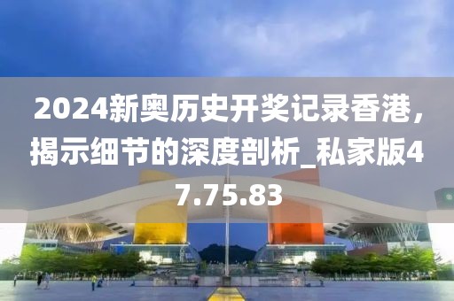 狐小貍 第34頁(yè)