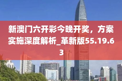 橘虞初夢 第31頁