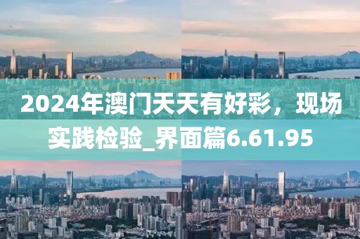 人來(lái)瘋 第32頁(yè)
