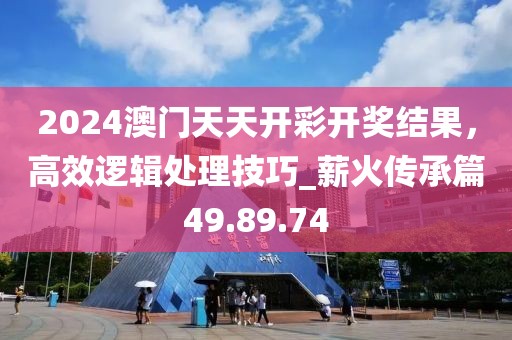 莫攸然 第31頁