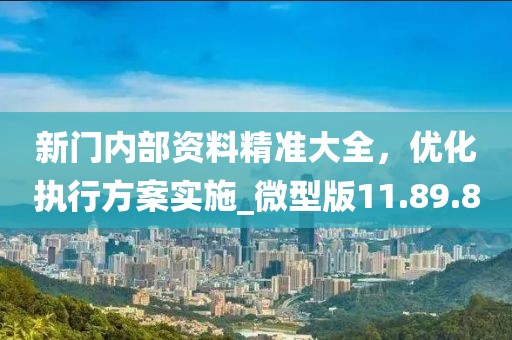 小萌喵 第31頁(yè)