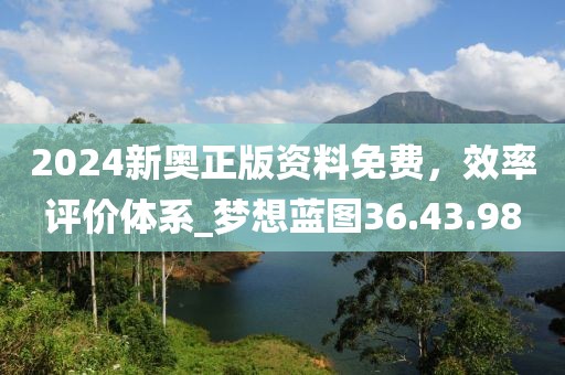 海帶精 第33頁